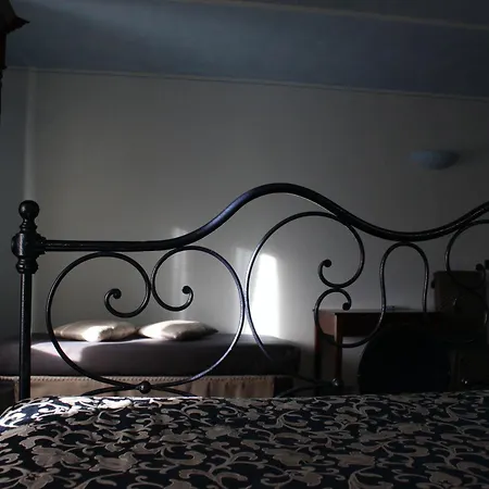 Gospodarstwo agroturystyczne Dei Magi *